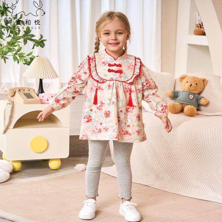 阿喜和悦秋冬女孩喜庆中国风防水洋气罩衣婴幼女宝宝吃饭护衣围兜,童装/婴儿装/亲子装,反穿衣/罩衣,淘宝优惠券,粉丝福利购,淘宝优惠卷