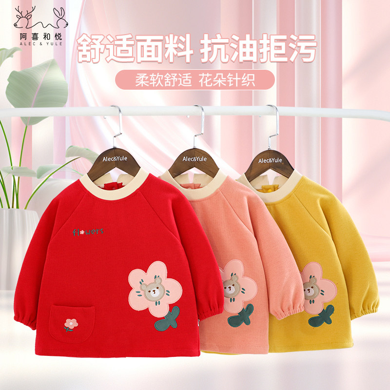 阿喜和悦秋冬女童长袖防水针织护衣外穿耐脏洋气公主裙外褂罩衣衫