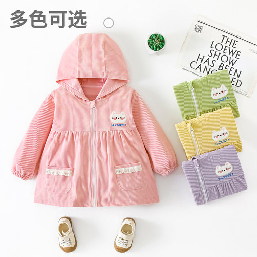 女童长袖套羽绒服罩衫护衣拉链款
