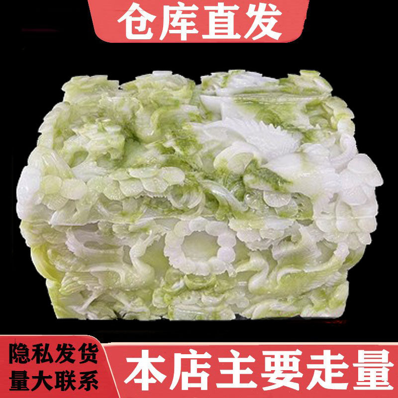 高档骨灰盒仿玉石仙游亭男用女用款防潮盒寿盒棺材树脂