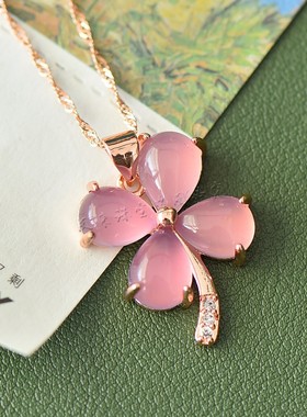 天然A货高冰粉玉髓吊坠女款玉石四叶草项链玛瑙幸运草百搭锁骨链
