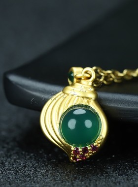 天然A货镀24k真金冰种帝王绿玉髓吊坠女款玉石玛瑙海螺项链锁骨链