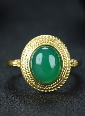 天然A货冰种玉髓帝王绿指环镀24k真金玛瑙戒指女款玉石开口戒子