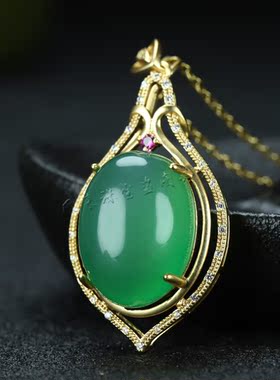 天然A货冰种玉髓如意吊坠镀24k真金挂件女款帝王绿玛瑙玉石项链