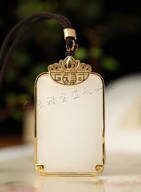 新疆金丝玉平安无事牌吊坠项链