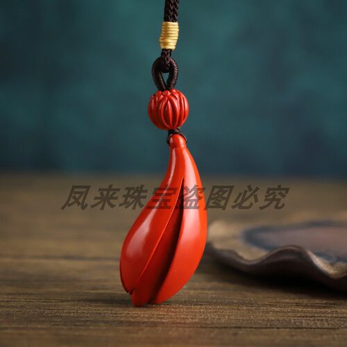 天然原矿红朱砂玉兰花吊坠挂件