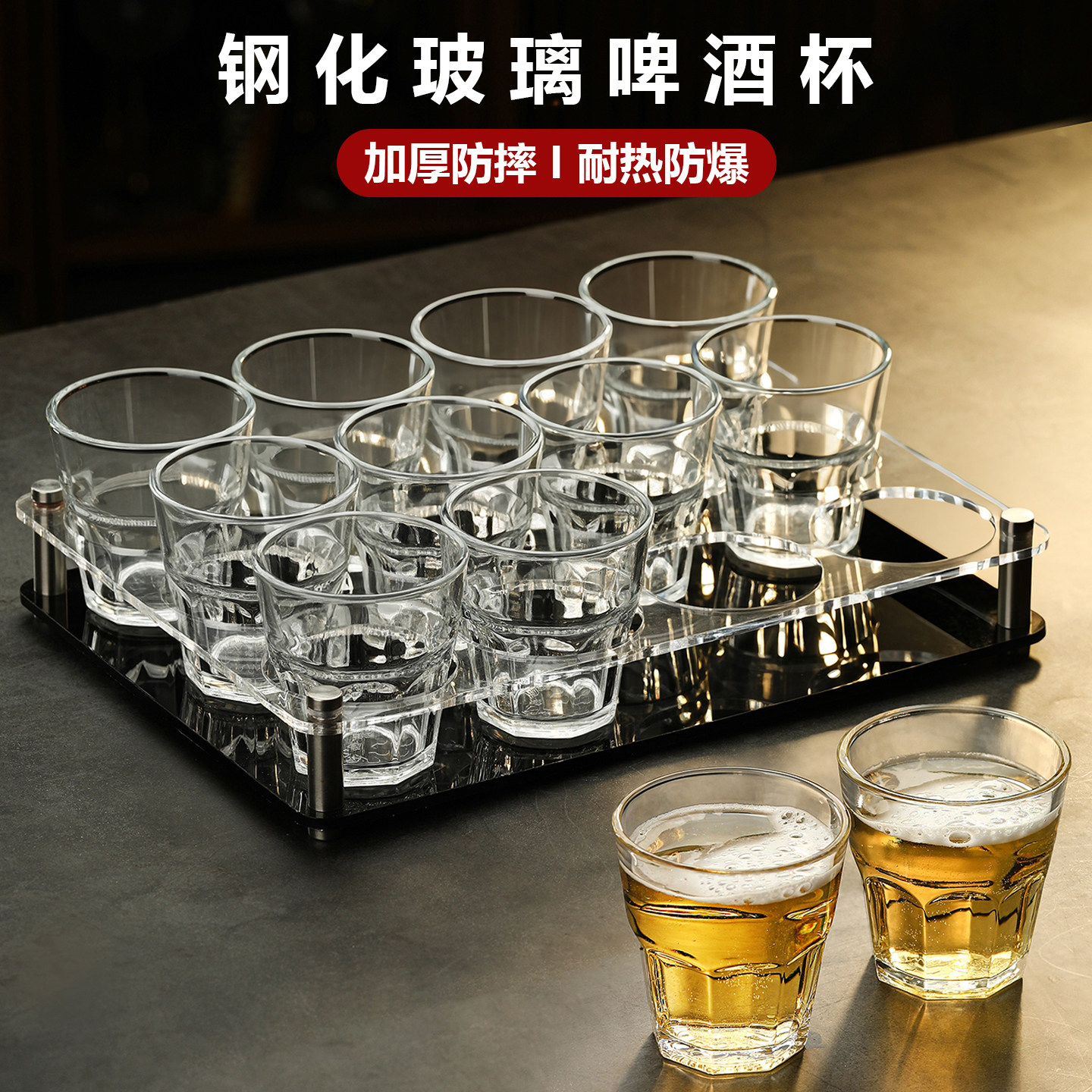 钢化玻璃杯商用啤酒杯KTV酒杯玻璃八角杯加厚玻璃杯家用 防摔茶杯
