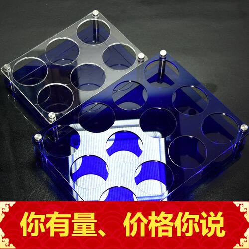 蓝色亚克力酒吧商用定制杯架