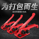 pet塑钢打包机塑料带手动钳子夹子拉紧器手工手持式 快递打包器