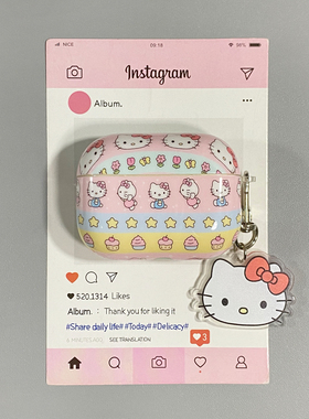 粉色草莓星星kt猫适用AirPods4保护套iPod苹果耳机壳1/2代无线蓝牙3代airpodspro2代保护壳