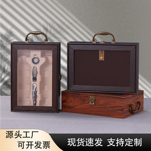 新款烤漆木盒开窗贴皮加金属护角