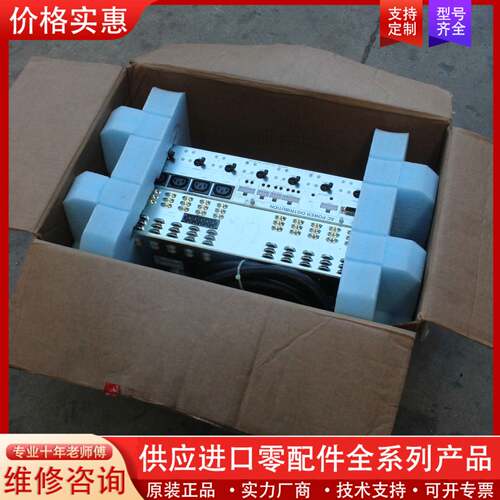 议价XPOWER 40-52312-1-001 Power
