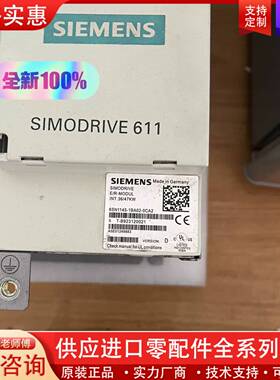 议价6SN1145-1BA02-0CA2,36kw电源，充新成色