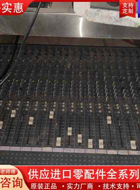 议价声艺（Soundcraft）SPIRIT LIVE 3.2