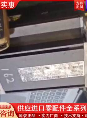 议价电机维修测试 电机维修 142U2A300VACA