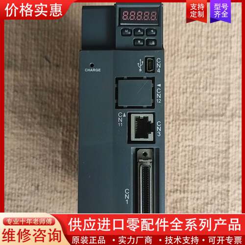 议价A3750瓦伺服驱动器 ASD-A3-0721-L