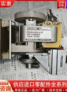 议价knf泵 PU224-N05-6.87制造