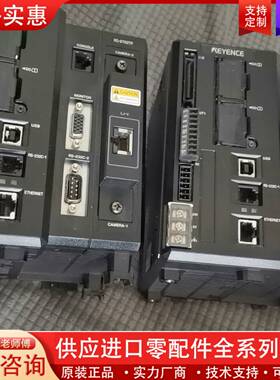 议价XG-8702TP，xg-x2200，xg-x2000