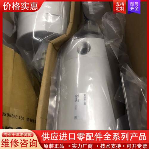 议价CG1YB100-100Z