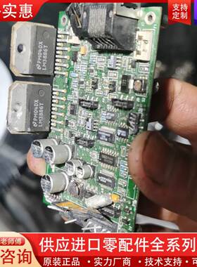 议价LM3886T双运放四运放OPA4134UA OP213
