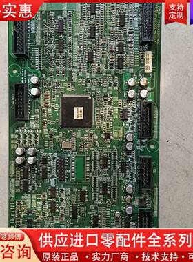 议价S203EH320035-M，P/N：2933306