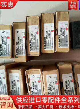 议价模块QD77MS2ｘ1台，QD77MS4ｘ2台，QJ