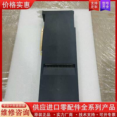 议价Geforce RTX 3090 AERO PSV 24G