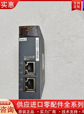 议价QJ71GF11-T2，cclink IE Field网