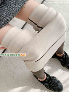 冬季韩版加绒加厚羊羔绒芭比裤女无痕束腰收腹提臀显瘦修身美腿裤