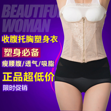 body amincissant doux en coton - Ref 671553 Image 71