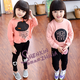 Blouson enfant en cuir PU - Ref 2159468 Image 35