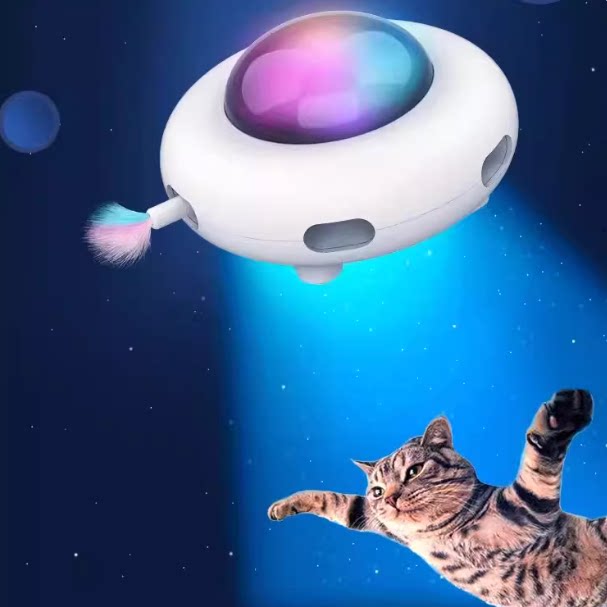 日本精选UFO电动猫玩具魔智能小猫咪逗猫棒自嗨解闷神器自动逗猫