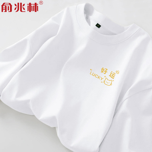 宽松休闲运动吸汗上衣服 纯棉短袖 t恤男夏季 青少年日常基础款 半袖