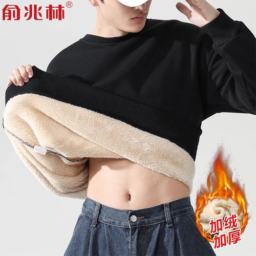 加绒加厚俞兆林潮圆领卫衣