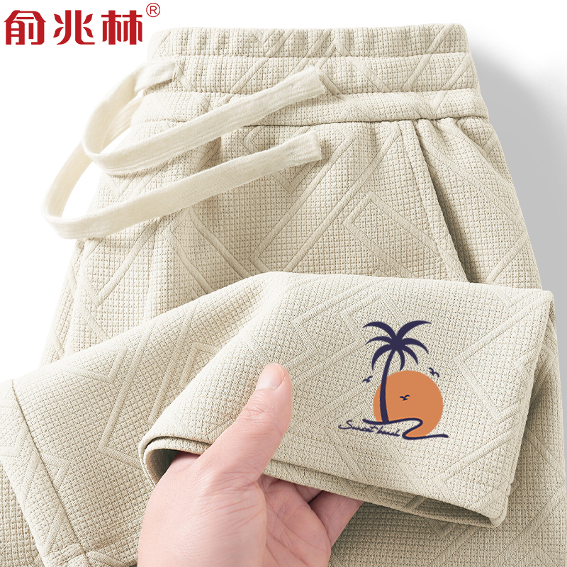 男生潮流休闲百搭提花直筒短裤夏