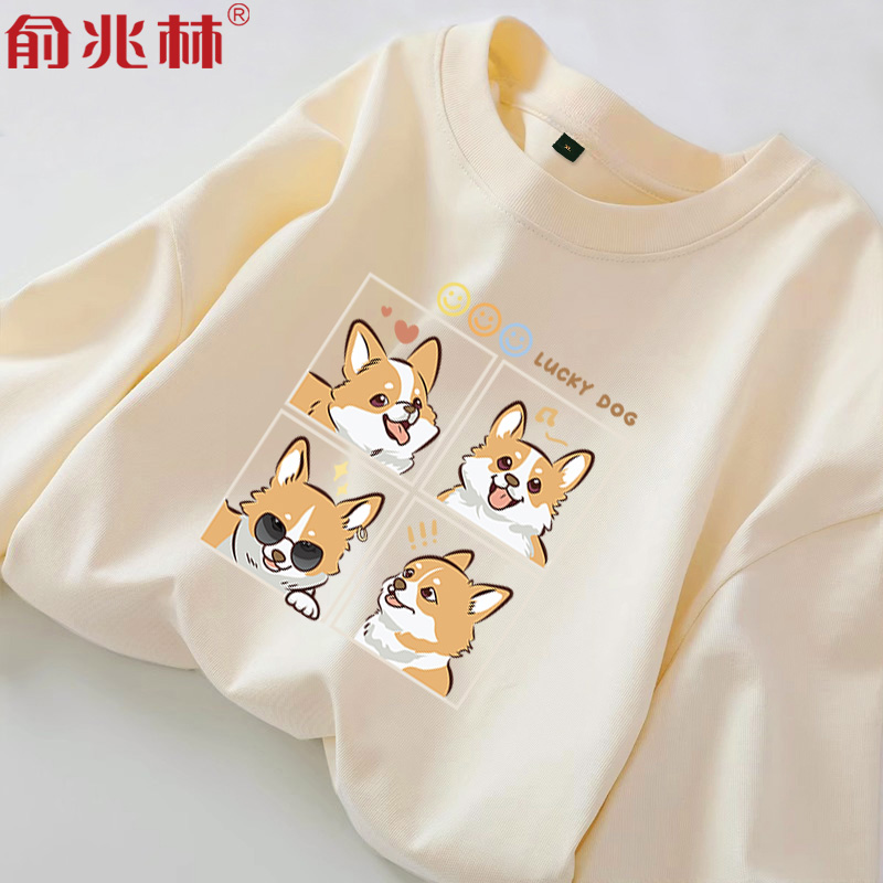 俞兆林长袖潮青少年纯棉T恤