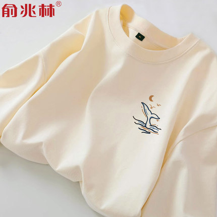 纯棉美式高街圆领潮牌长袖t恤男2024秋季新款青少年宽松休闲上衣