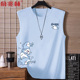 胖子休闲汗衫 蓝色背心男款 清爽卡通小鲨鱼海边度假纯棉坎肩大码 潮