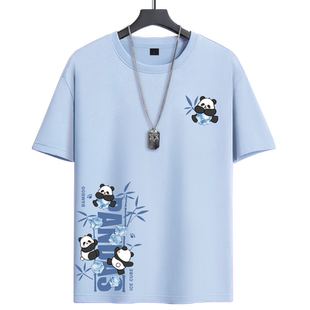 熊猫冰丝短袖t恤男夏速干透气衣服2025新款青少年高中初中生夏装