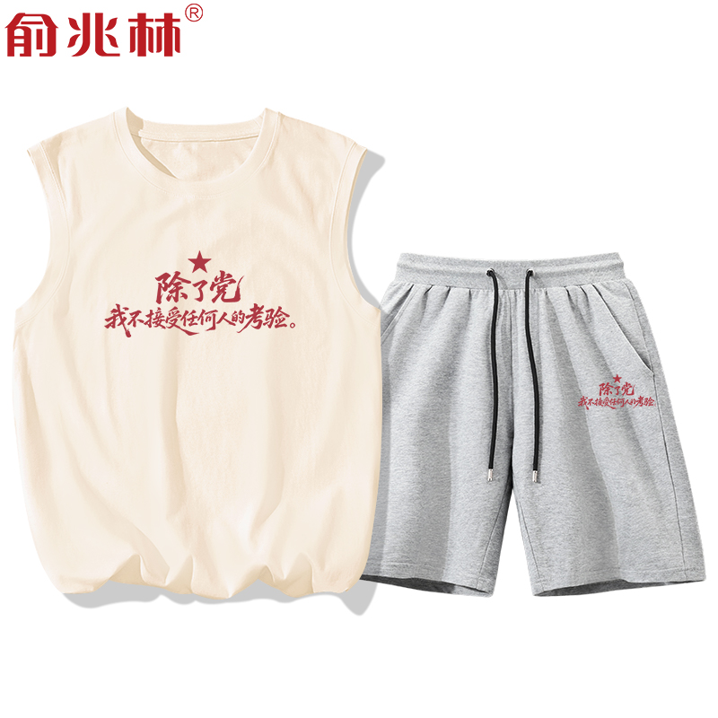 夏季复古国潮纯棉背心短裤男套装