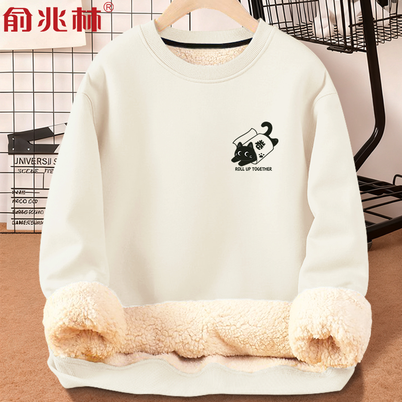 羊羔绒圆领卫衣男2025冬季新款青少年加绒加厚宽松保暖无帽外套潮