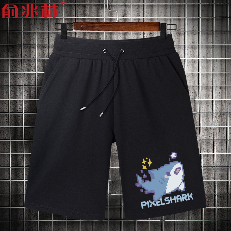 俞兆林夏季宽松休闲短裤潮