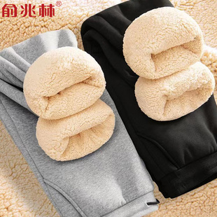 冬季加厚羊羔绒收口防风卫裤男裤子青少年加绒运动裤宽松休闲长裤