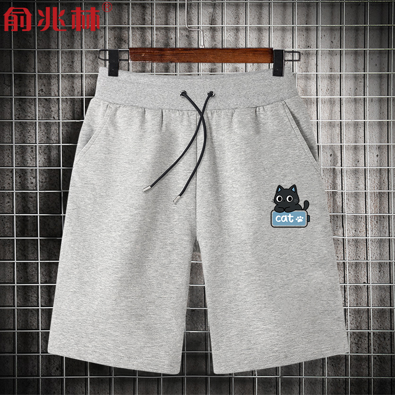 潮流宽松休闲短裤男百搭五分裤夏