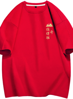 俞兆林短袖潮青少年纯棉短袖T恤