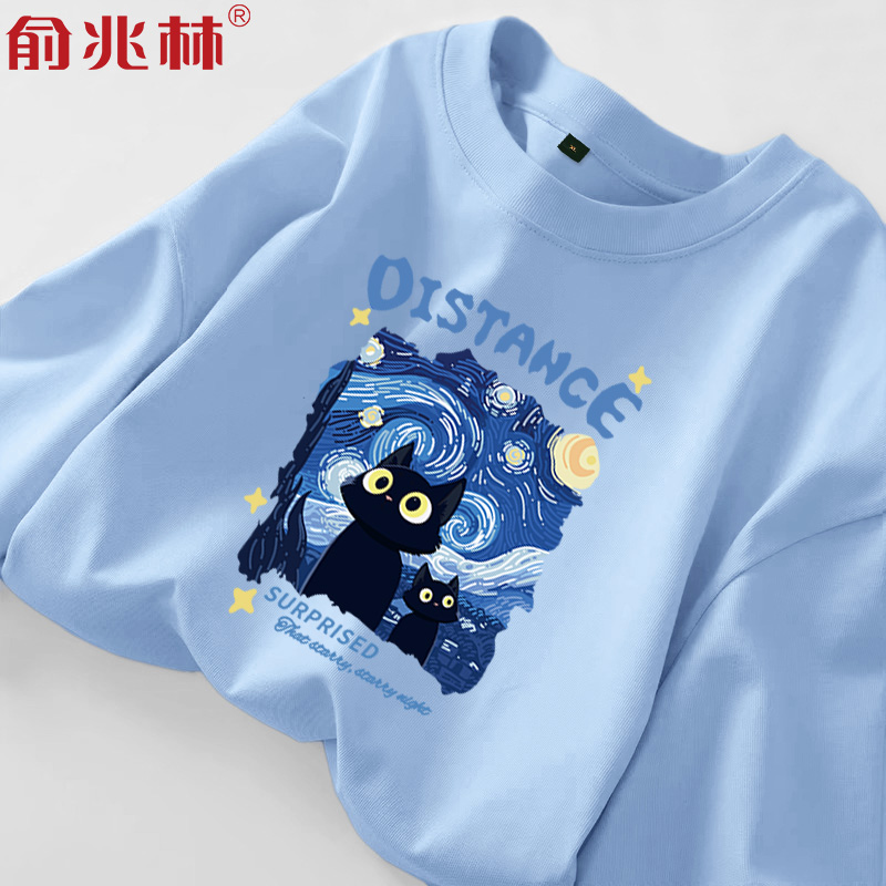 俞兆林长袖潮青少年纯棉T恤