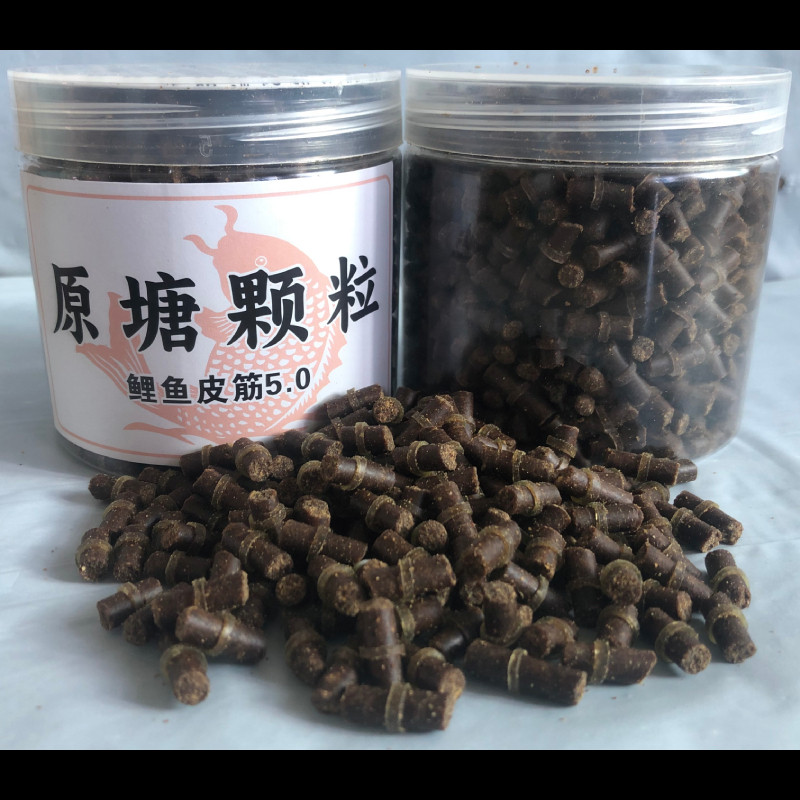 禾丰鲤鱼原塘颗粒皮筋5.0垂钓黑坑挂钩鲫鱼草鱼大青鱼饲料