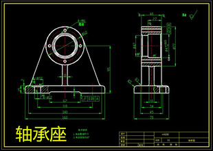 D105-轴承座[KCSJ-04]机械加工工艺规程及夹具三维设计CAD图