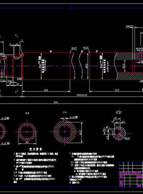 D260-CG6125主轴机械加工工艺及夹具三维设计CAD图