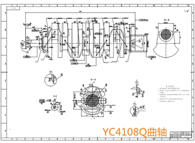 D269-YC4108Q曲轴机械加工工艺及夹具三维设计CAD图